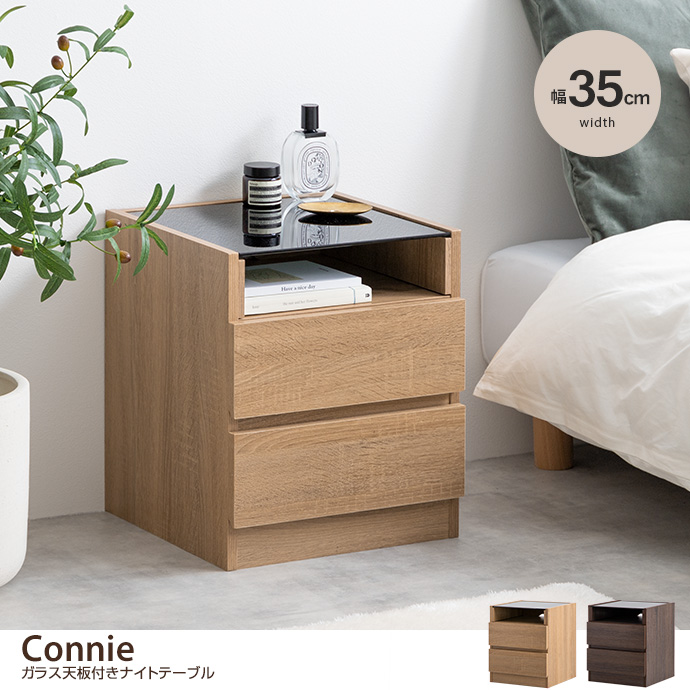 ベッド周り収納 引出し 多機能 サイドテーブル 北欧 ナイト ☆サイド
