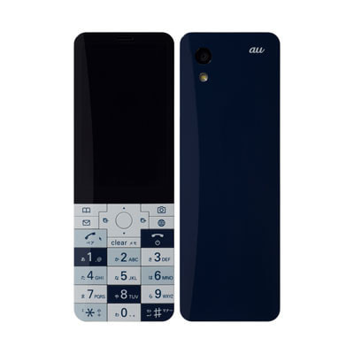 INFOBAR XV (KYX31) NASUKON|中古スマートフォン格安販売の【イオシス】