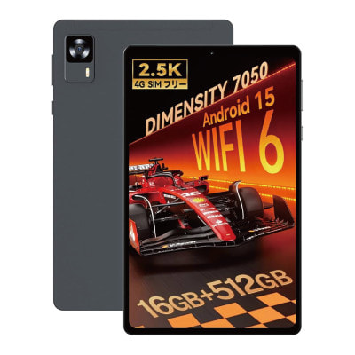 HeadWolf FPad7 Pro【RAM8GB/ROM512GB/SIMフリー】|中古タブレット格安