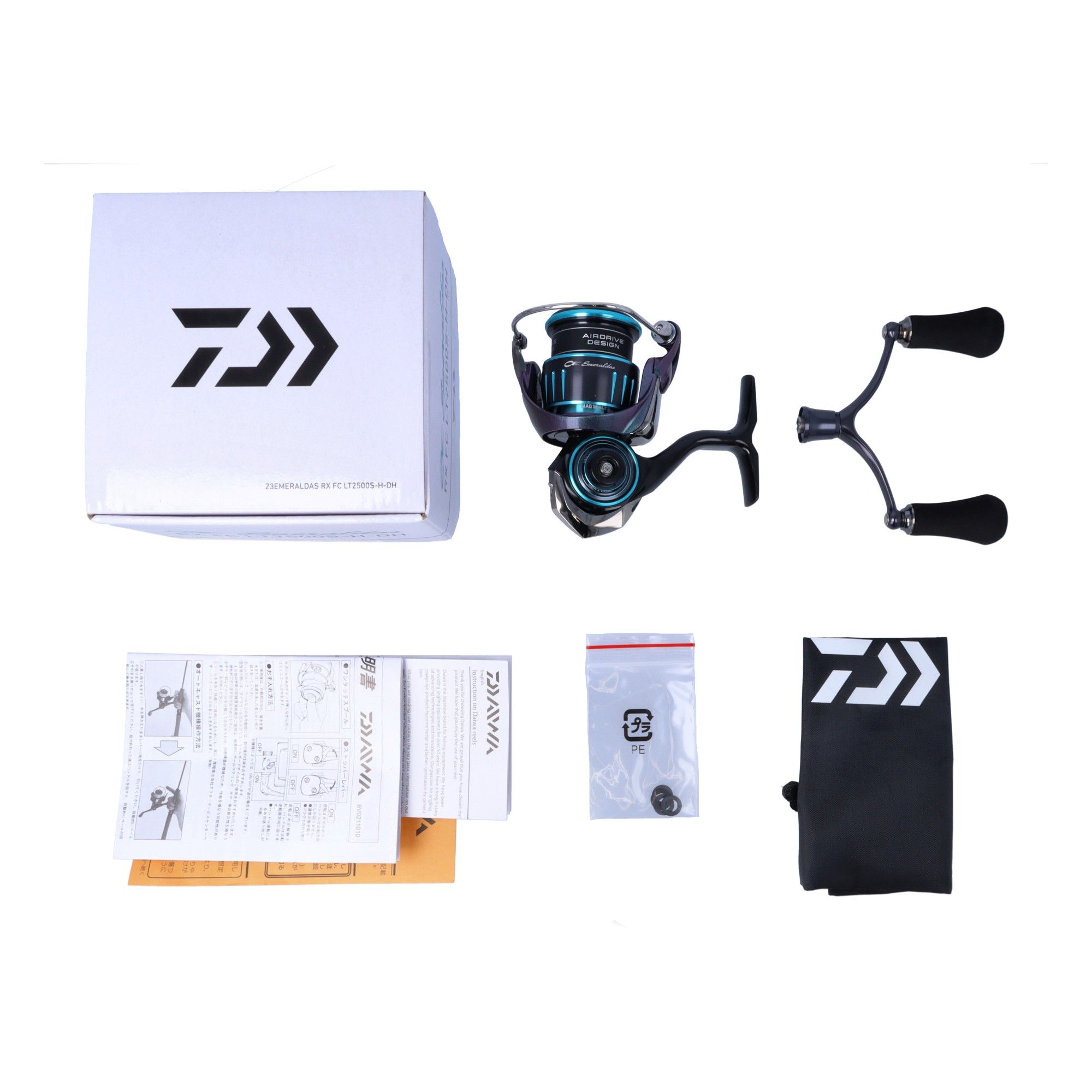 DAIWA 23エメラルダス RX FC LT2500S-H-DHの最安値・インプレ・釣果