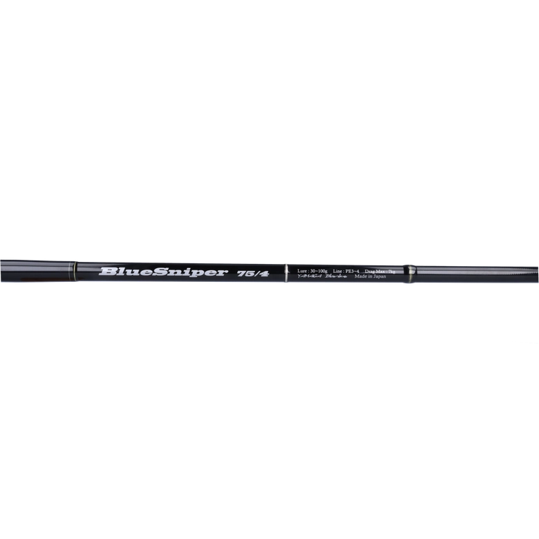 YAMAGA Blanks ブルースナイパー ボートキャスティング 72/3の最安値