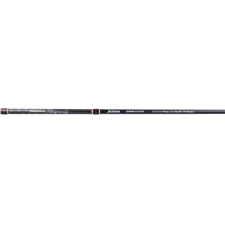 Jackson カワセミラプソディ KWSM-C411ULの最安値・インプレ・釣果