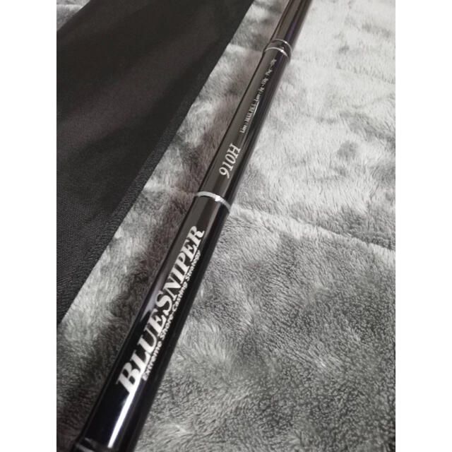 YAMAGA Blanks ブルースナイパー 910Hの最安値・インプレ・釣果 | 本音