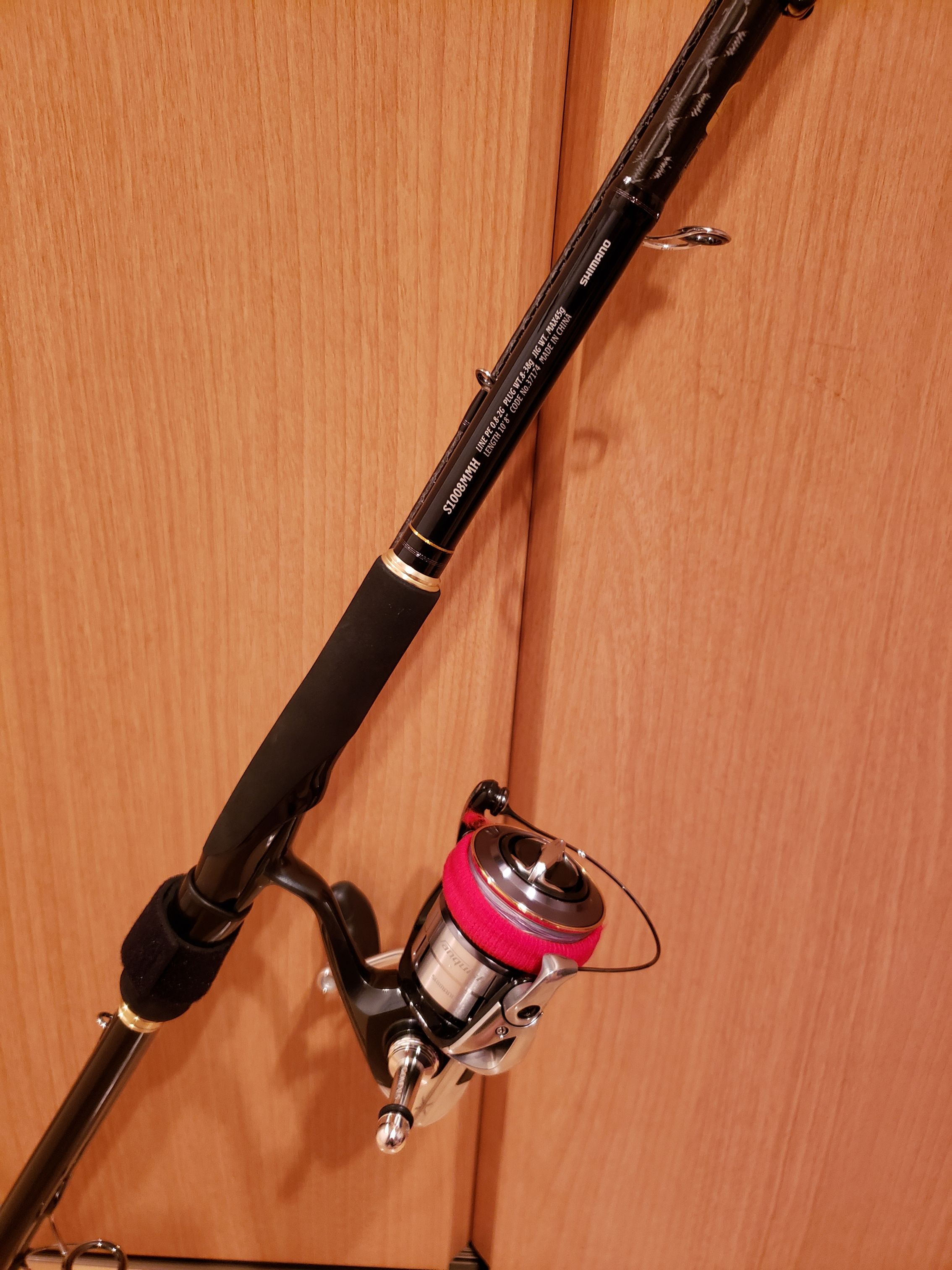 SHIMANO ネッサ CI4+ S1008MMHの最安値・インプレ・釣果 | 本音の