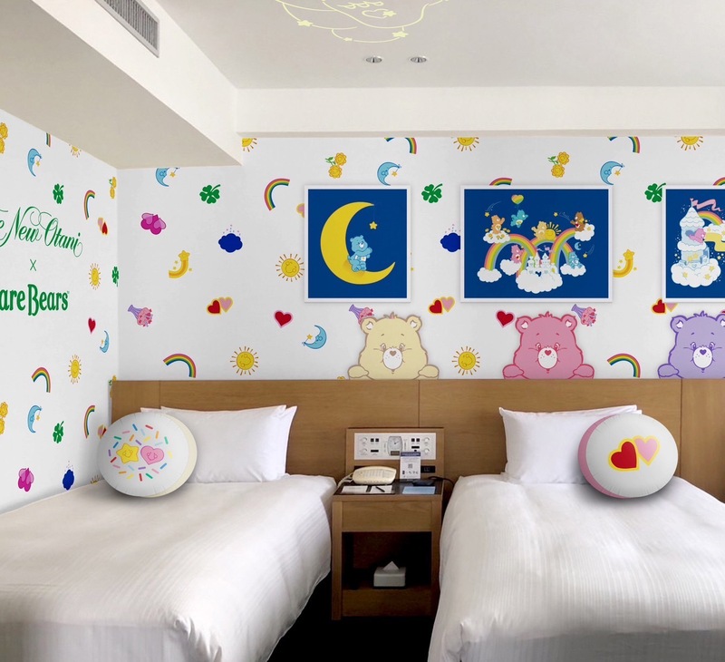 ホテルニューオータニ（東京）に「ケアベア」コラボルーム登場 グッズ