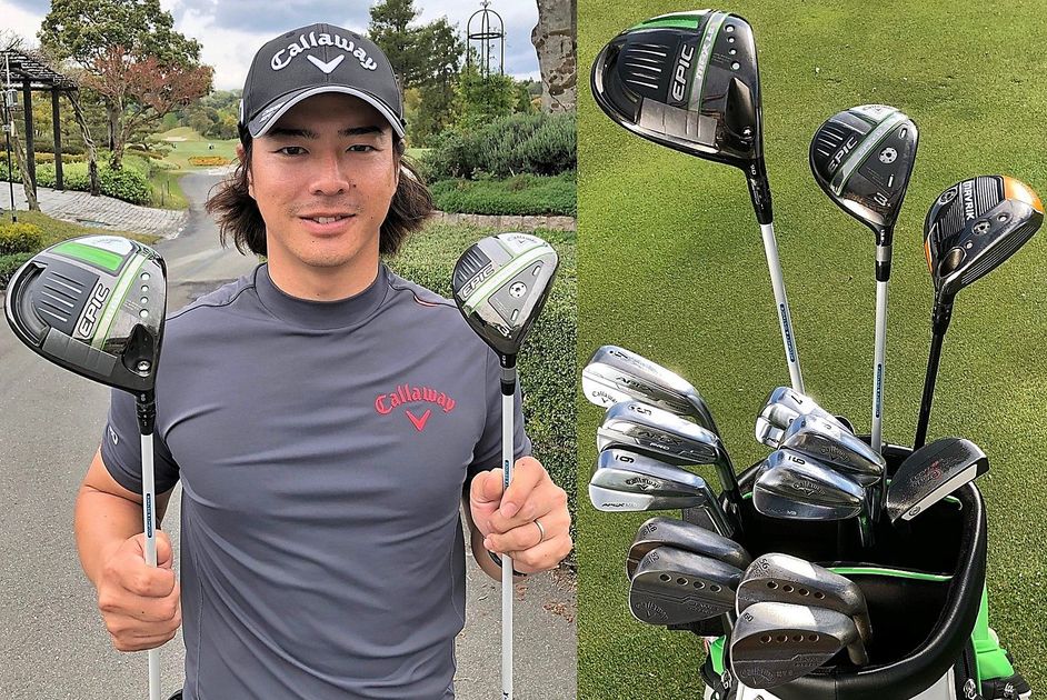 キャロウェイ契約プロのWITB。石川遼含め、一番人気ドライバーは『MAX