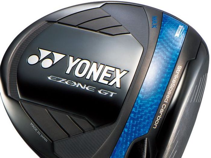 岩井姉妹のように安定して飛ばせる！ ヨネックス『EZONE GT MAX
