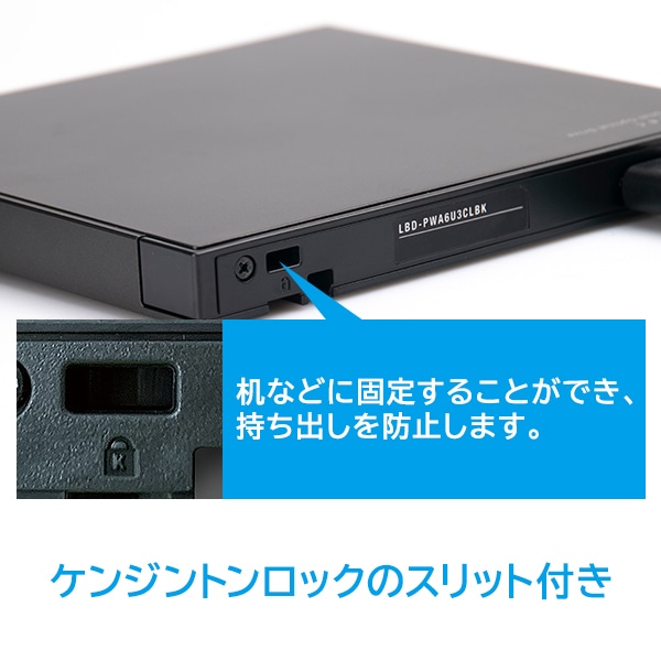 ブルーレイドライブ 外付け ポータブル USB-C Type-C USB-A Type-A M