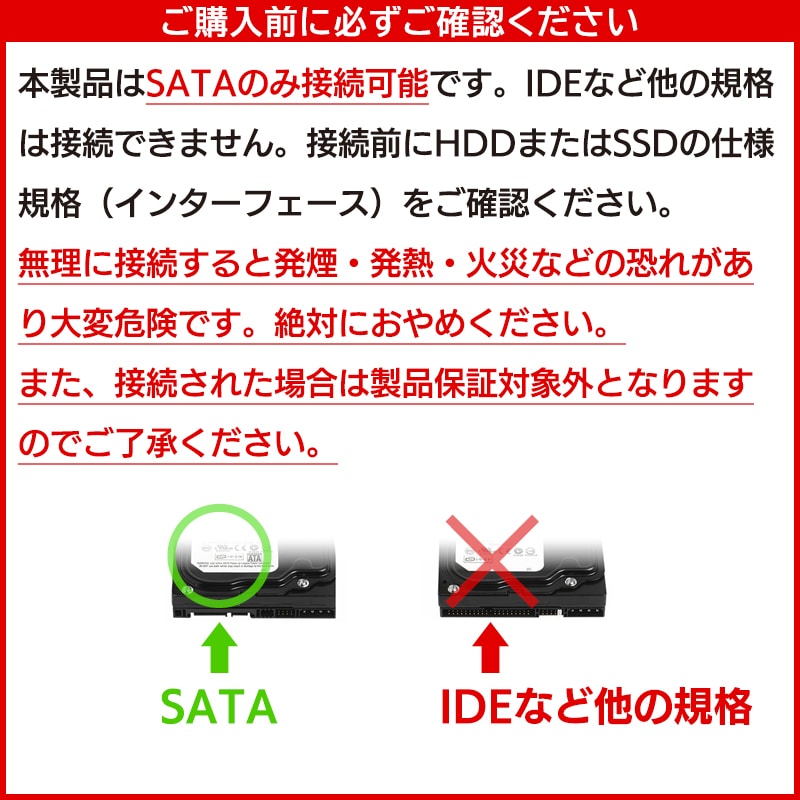 ハードディスクスタンド HDDケース 1BAY 3.5インチ 2.5インチ USB3.2