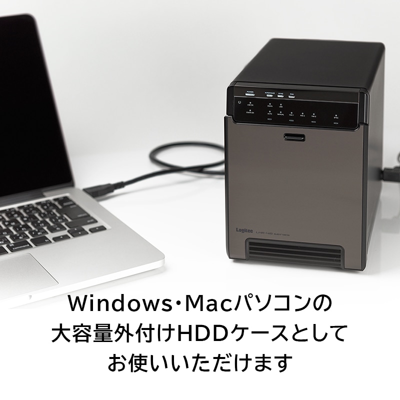 HDDケース 3.5インチ 4BAY 外付け RAID機能なし USB3.1(Gen1) / USB3.0