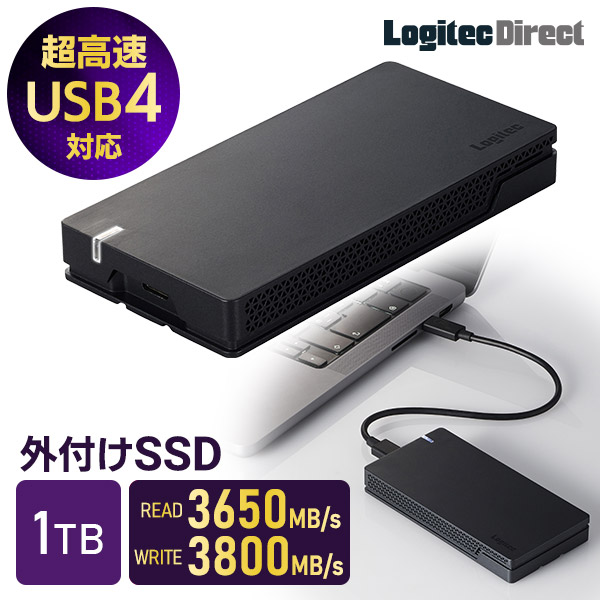 ロジテック SSD（ソリッドステートドライブ）｜ポータブル・外付け