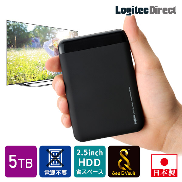 SeeQVault対応 HDD 外付け 5TB 小型 2.5インチ ハードディスク テレビ