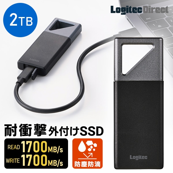 SSD 外付け 2TB ポータブル Type-C 最大読出・書込 1700MB/秒 防塵防滴