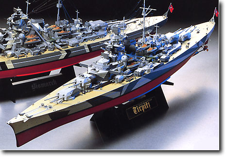 1/350 ドイツ海軍戦艦 テルピッツ | HLJ.co.jp