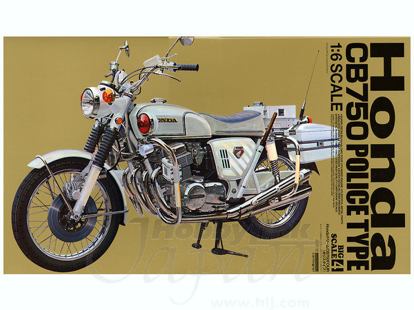 1/6 ホンダ CB750 ポリス | HLJ.co.jp