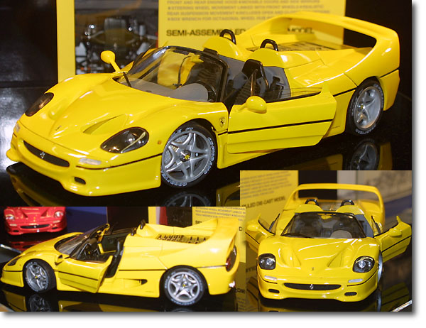 1/12 フェラーリ F50 イエローダイキャスト半完成品モデル | HLJ.co.jp
