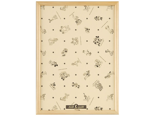 ディズニー専用木製パネル 500ピース用 ナチュラル : 35 x 49cm | HLJ