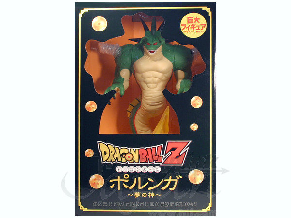ポルンガ -夢の神- 巨大フィギュア | HLJ.co.jp