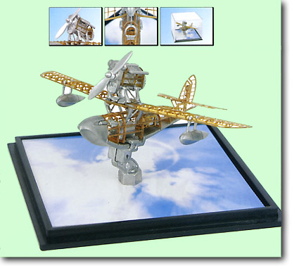 サボイア S.21 ミニエッチングモデル | HLJ.co.jp