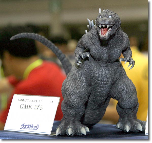 GMK ゴジラ | HLJ.co.jp