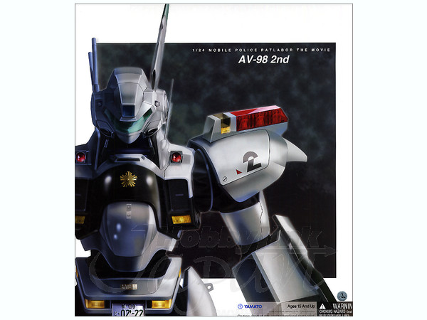 1/24 AV-98 イングラム 2号機 劇場版 | HLJ.co.jp