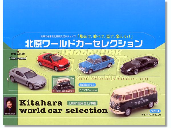 北原ワールドカーセレクション 4: 1Box 12pcs | HLJ.co.jp