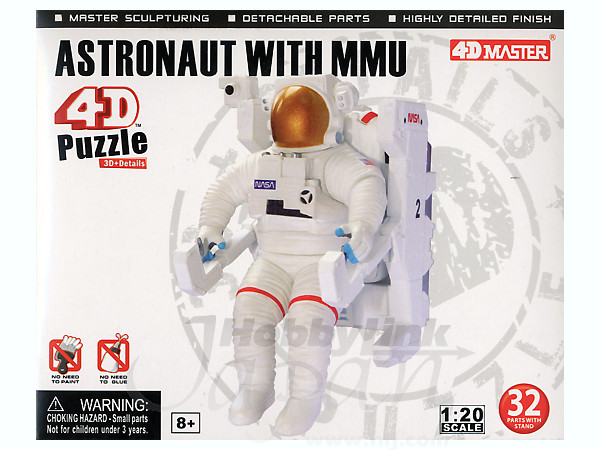 1/20 宇宙飛行士 & 有人操縦ユニット | HLJ.co.jp