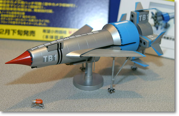 1/200 新世紀合金 TB-1 サンダーバード 1号 | HLJ.co.jp