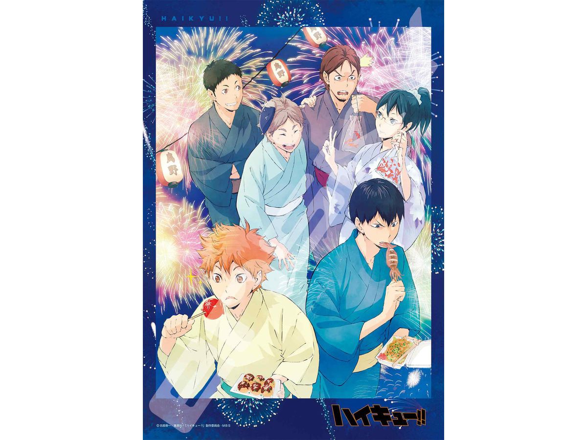 amd51869_0_1689657028.jpg?v=