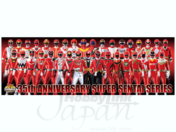 スーパー戦隊シリーズ/ 35th ANNIVERSARY SUPPER SENTAI 950pcs | HLJ