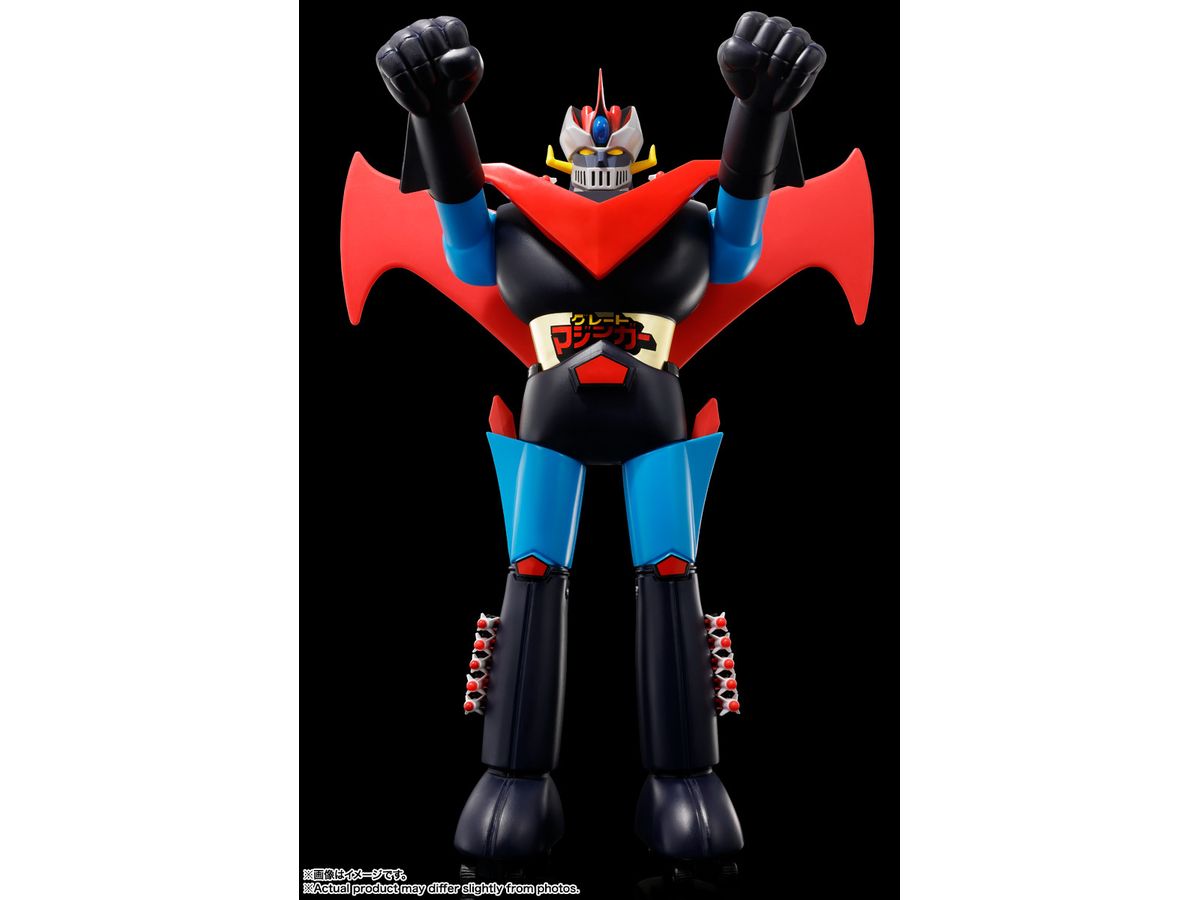 ジャンボマシンダー 偉大な勇者 ジャンボマシンダー グレート