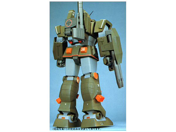 1/60 ガンダム フルアーマータイプ | HLJ.co.jp