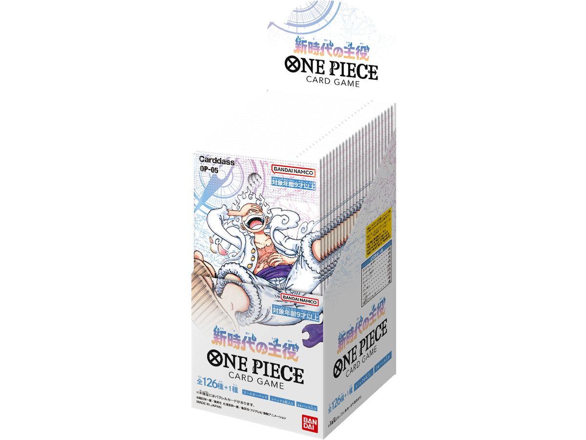 ONE PIECEカードゲーム 新時代の主役 [OP-05] 1Box 24pcs | HLJ.co.jp