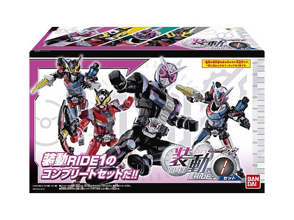 装動 仮面ライダージオウ RIDE1セット | HLJ.co.jp