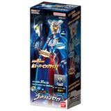 スーパーDX ウルトラマンゼロ | HLJ.co.jp