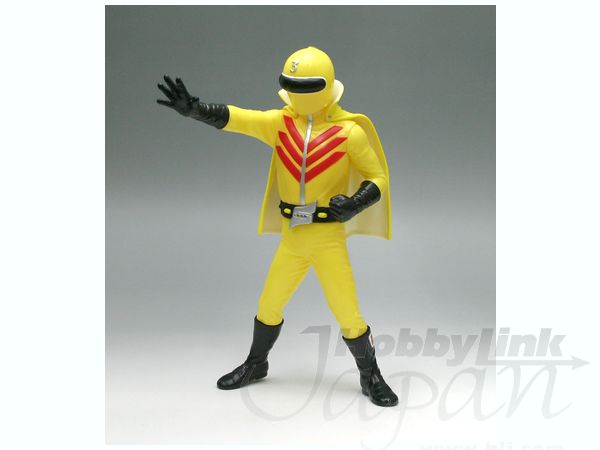 ゴレンジャー DX 組立式ソフビフィギュア: C キレンジャー | HLJ.co.jp