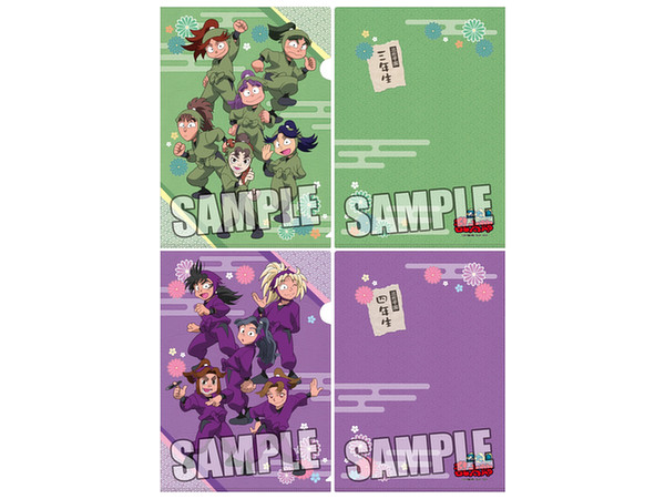 忍たま乱太郎 クリアファイル2枚セット 三年生・四年生 | HLJ.co.jp