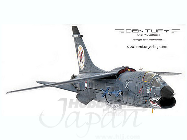 1/72 F-8E クルセイダー フランス海軍 | HLJ.co.jp