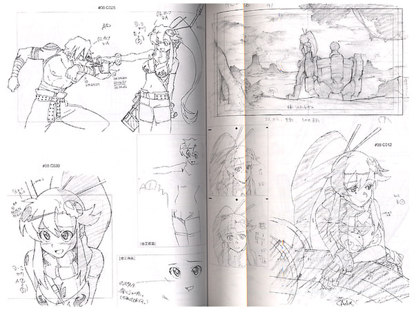 天元突破グレンラガン アニメーション原画集 1 | HLJ.co.jp