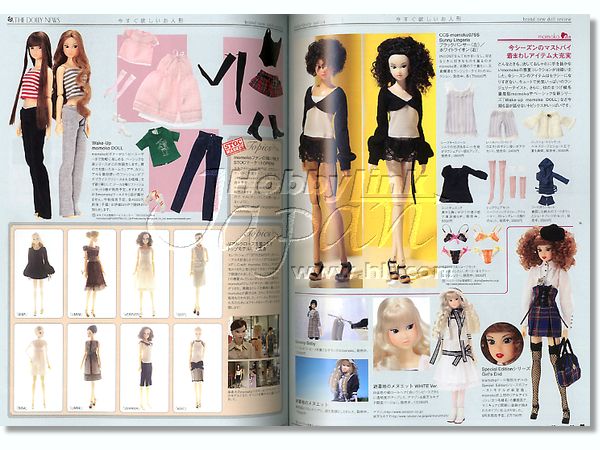 Dolly Dolly (ドーリィ*ドーリィ) Vol. 14: ニットはじめました | HLJ