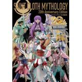 聖闘士聖衣MYTHOLOGY-20th Anniversary Edition- | HLJ.co.jp