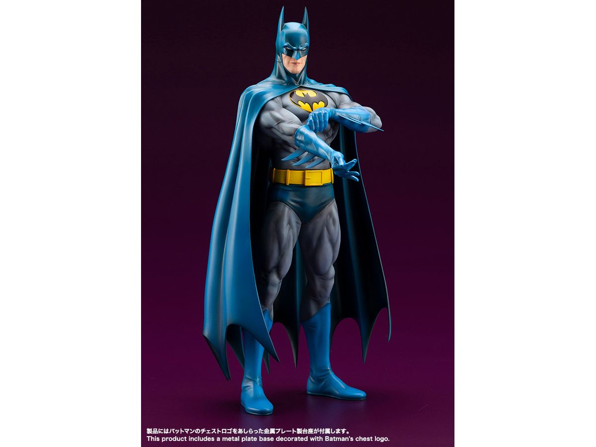1/6 ARTFX バットマン ザ・ブロンズエイジ | HLJ.co.jp