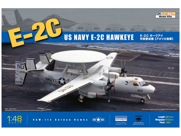 1/48 E-2C ホークアイ 早期警戒機 (アメリカ海軍) | HLJ.co.jp