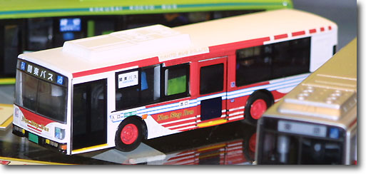 1/80 RC バス 関東バス | HLJ.co.jp