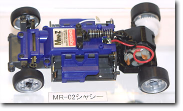 ミニッツ MR-02 シャーシセット | HLJ.co.jp