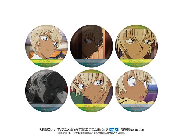 名探偵コナン : 場面写トレーディング ホログラム 缶バッジ 安室透