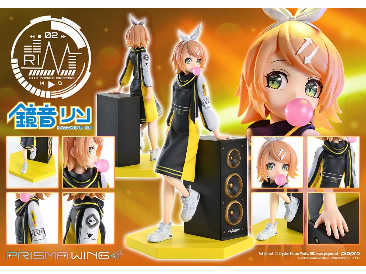 1/7 PRISMA WING ピアプロキャラクターズ 鏡音リン Art by lack | HLJ