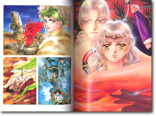 田村由美イラスト集 1 BASARA 炎 | HLJ.co.jp