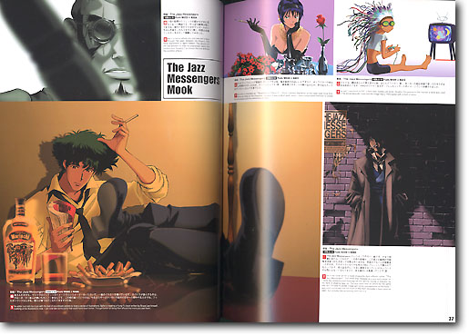 川元利浩カウボーイビバップイラストレーションズ The Wind | HLJ.co.jp