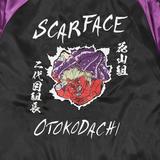 花山薫スカジャン Mサイズ | HLJ.co.jp